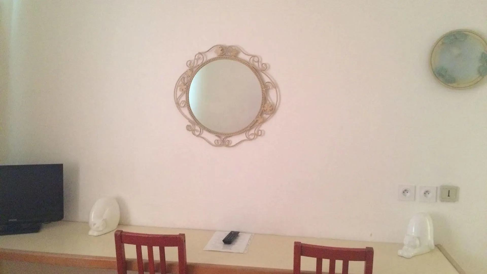 Residence Acapulco III Fréjus